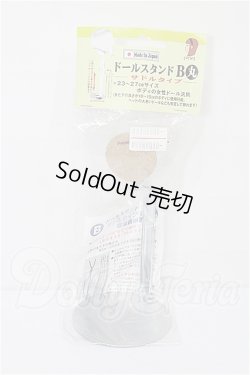 画像1: 1/6サイズドール/ドールスタンド S-26-03-15-123-TO-ZS