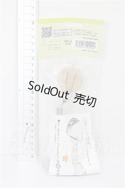 画像2: 1/6サイズドール/ドールスタンド S-26-03-15-123-TO-ZS