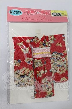 画像1: リカちゃん/OF:リトルファクトリー製衣装 S-26-03-15-168-TO-ZS