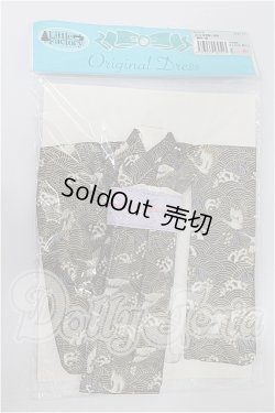 画像1: ジェニー/OF:リトルファクトリー製衣装 S-26-03-15-169-TO-ZS