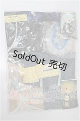 ネオブライス/OF:衣装 S-26-06-14-481-TO-ZS