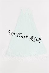 リカちゃん/OF:リトルファクトリー製衣装 S-26-03-15-172-TO-ZS