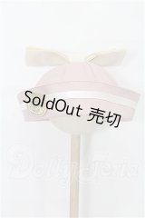 ネオブライス/OF:小物 S-26-03-15-180-TO-ZS