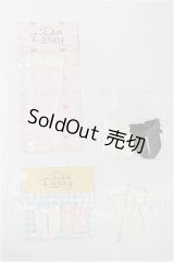 ネオブライス/OF:小物 S-26-03-15-182-TO-ZS