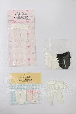 画像1: ネオブライス/OF:小物 S-26-03-15-182-TO-ZS