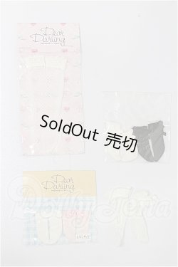 画像1: ネオブライス/OF:小物 S-26-03-15-182-TO-ZS