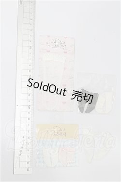 画像2: ネオブライス/OF:小物 S-26-03-15-182-TO-ZS