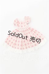 20cmサイズドール/OF:衣装 S-26-06-21-420-TO-ZS