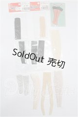 1/6サイズドール/OF:小物 S-26-03-08-292-TO-ZS