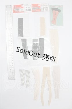 画像2: 1/6サイズドール/OF:小物 S-26-03-08-292-TO-ZS