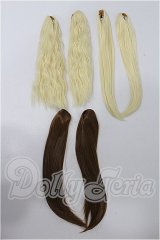 SD/ウィッグ(バンス) S-26-03-15-198-TO-ZS