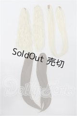 SD/ウィッグ(バンス) S-26-03-15-198-TO-ZS