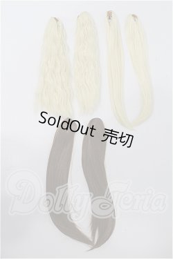 画像1: SD/ウィッグ(バンス) S-26-03-15-198-TO-ZS