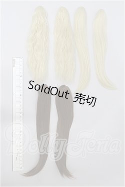 画像2: SD/ウィッグ(バンス) S-26-03-15-198-TO-ZS