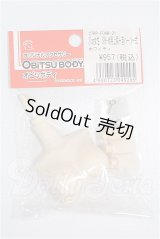 オビツ27/パーツ 27cm女性 SBH-M用上胴+首パーツ一式 S-26-03-15-289-YB-ZS