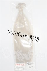 PARABOX/耐熱ウエフト:ストレート S-26-03-08-299-YB-ZS