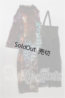 画像1: SDGrB＆SD13男の子/OF:衣装セット S-26-03-15-135-YB-ZS