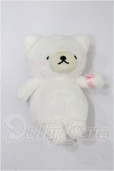 SD/小物:しろくま せっちゃん ぬいぐるみ(ボークス) S-26-03-15-158-YB-ZS