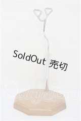 VOLKS/MSD用木製スタンド(サドル) S-26-03-08-254-TO-ZS