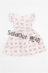 リカちゃん/OF:衣装 S-26-06-14-404-TO-ZS