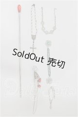 SDM＆MSD/OF:小物 S-26-08-16-482-TO-ZS