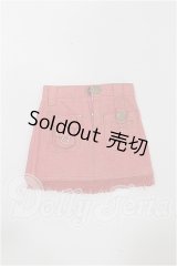 SD/OF:スカート S-26-03-15-140-TO-ZS