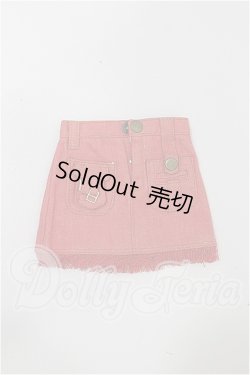 画像1: SD/OF:スカート S-26-03-15-140-TO-ZS