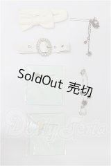 SD/OF:小物 S-26-03-15-162-TO-ZS