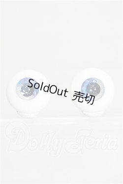 画像1: レジンアイ/14mm：SWAN DOLL製 S-26-03-15-279-TO-ZS
