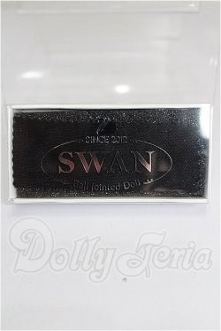 画像3: レジンアイ/14mm：SWAN DOLL製 S-26-03-15-279-TO-ZS