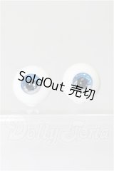 レジンアイ/14mm：SWAN DOLL製 S-26-03-15-278-TO-ZS