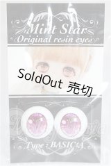 17mm/レジンアイ S-26-03-15-280-TO-ZS