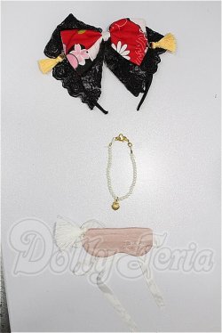 画像1: 40cmサイズドール/OF：小物 S-26-03-15-284-TO-ZS