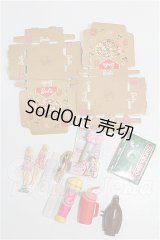 1/6サイズドール/OF:小物 S-26-03-22-310-YB-ZS