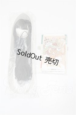 画像7: TinyFox/蜘蛛人形 アラクネ 1/6 S-26-03-15-207-TO-ZS