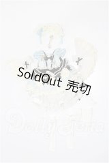 幼SD/OF:ドレス S-26-03-15-250-TO-ZS