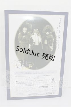 画像4: ジェニー/ヴィクトリアンエクセリーナジェニーIV S-26-03-22-109-TO-ZS
