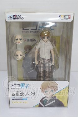 画像2: アゾン/ピコ男子 新屋敷ツバサ (Yellow Ver.） S-26-03-22-105-TO-ZS
