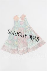 SDM＆MSD/OF:ワンピース S-26-05-31-509-TO-ZS