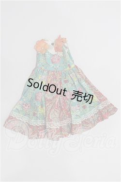 画像1: SDM＆MSD/OF:ワンピース S-26-05-31-509-TO-ZS