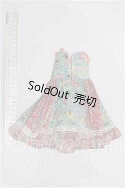 画像2: SDM＆MSD/OF:ワンピース S-26-05-31-509-TO-ZS