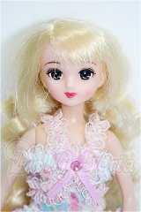 リカちゃん/アクアカールみさきちゃん本体+衣装(タカラトミー) S-26-03-22-121-TO-ZS