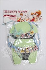 MDD/OF:衣装セット S-26-03-22-138-TO-ZS