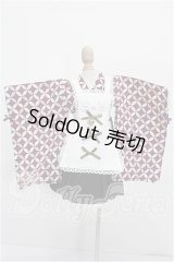 MDD/OF:衣装セット S-26-03-22-144-TO-ZS