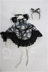 SDM＆MSD/OF:衣装セット S-26-03-22-132-TO-ZS