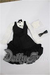 SDM＆MSD/OF:衣装セット S-26-03-22-163-TO-ZS