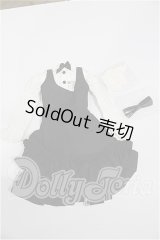 SDM＆MSD/OF:衣装セット S-26-03-22-163-TO-ZS