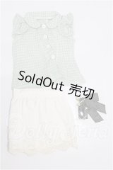 DD/OF:衣装セット S-26-03-22-170-TO-ZS