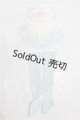 MDD/OF:衣装セット S-26-03-22-162-TO-ZS