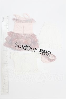 画像2: MDD/OF:衣装セット S-26-05-31-492-TO-ZS